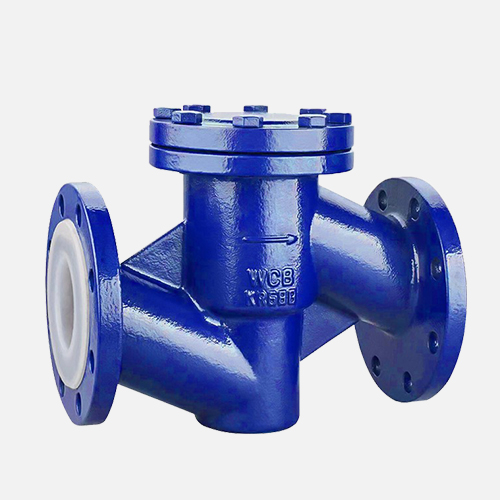 衬氟止回阀H41F46-10C